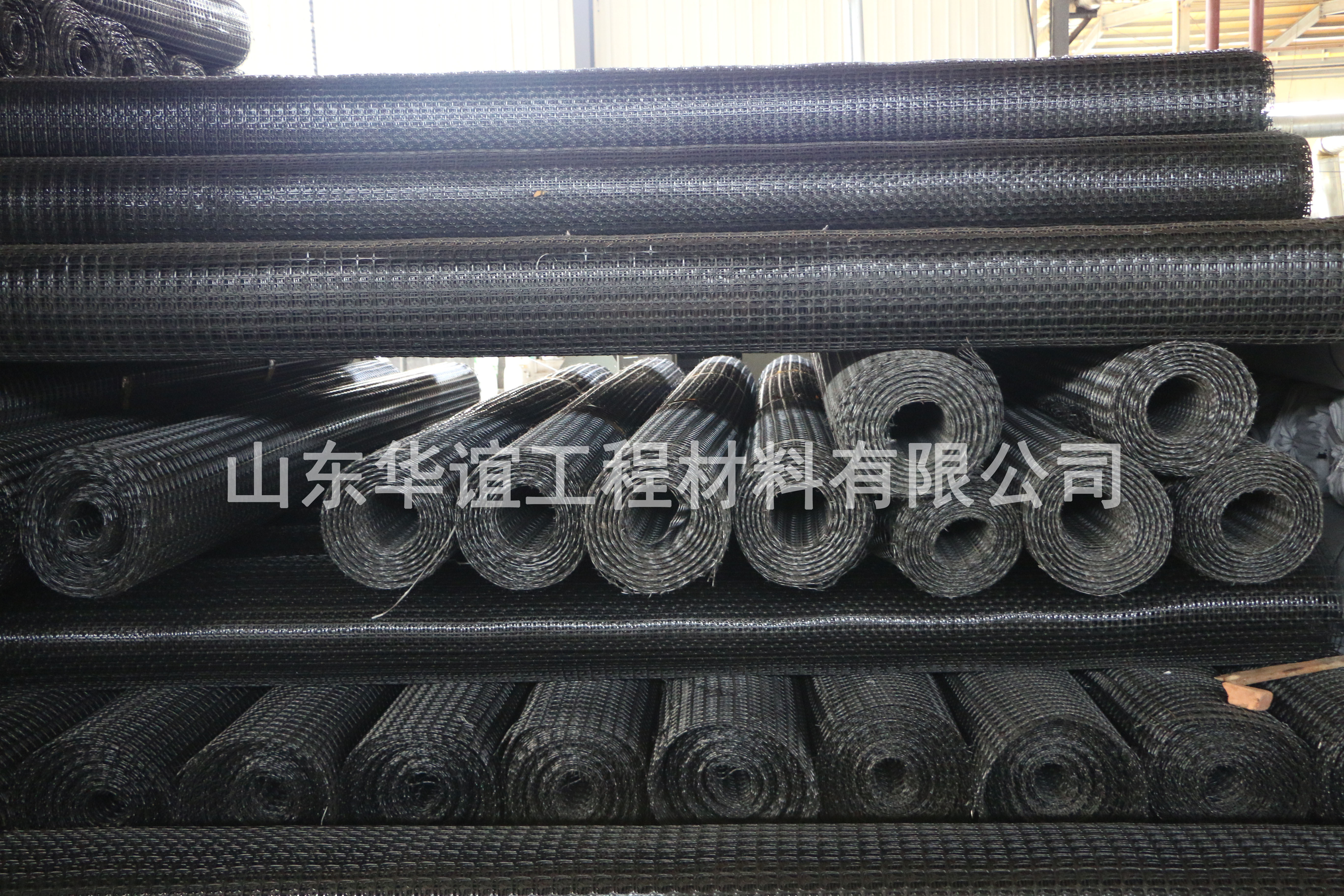 貴州雙向塑料土工格柵檢測(cè)標(biāo)準(zhǔn)及具體步驟
